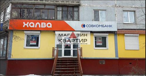 Аренда ПСН на ул. Петра Алексеева