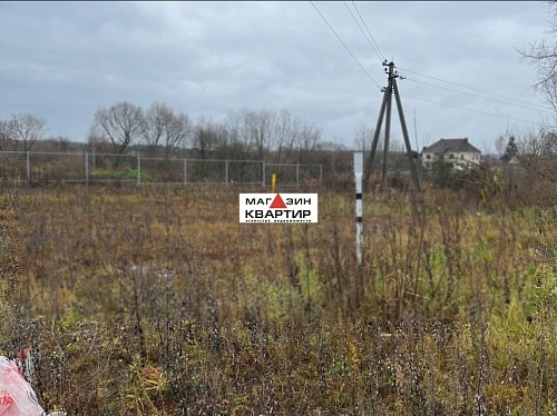 Купить земельный участок в Зеленых Холмах 35 соток