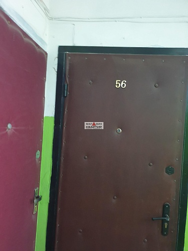 2-ком. квартира 43 кв.м.  ул. Кирова, д.1.