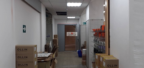 Аренда ПСН 325 м2 в историческом центре города