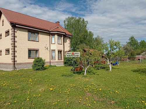 Дом купить в Смоленске