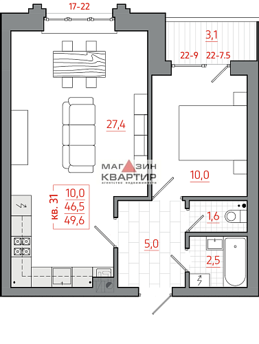 1- ком. квартира  площадью 49,6 м². д. Киселевка