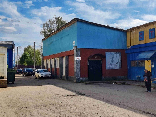 Свободного назначения/торговое, 230 кв.м.