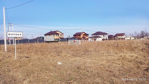 Участок 15 соток (ИЖС) в Смоленском районе, д. Верхняя Боровая.