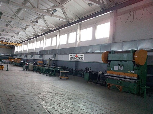 Аренда производственной базы