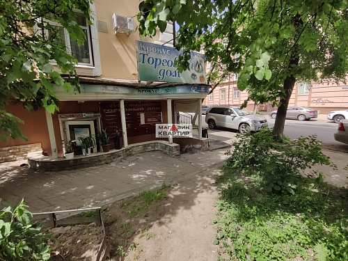 Свободного назначения 254 кв.м. первая линия ул. Тухачевского