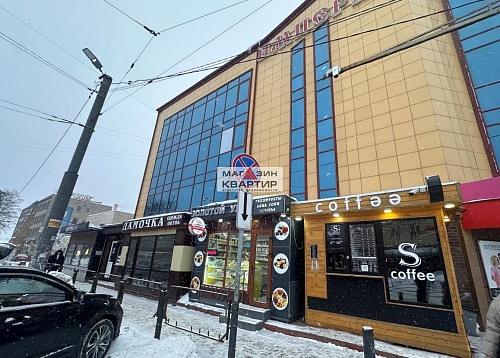 Продажа ТЦ 