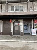 Торговая площадь, 400 м²