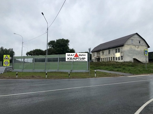 Продажа здания 1000 кв.м. с участком 35 соток в п. Катынь