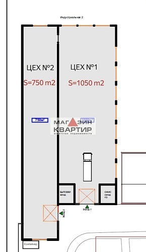 Аренда  склада 1050 кв.м.
