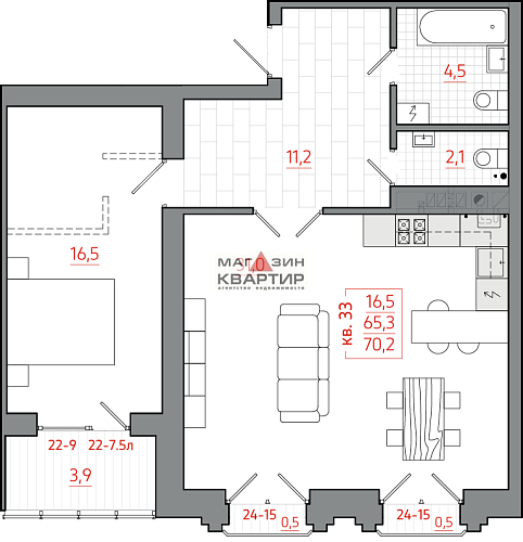 Продается однокомнатная квартира в новостройке, площадью 70,2м².