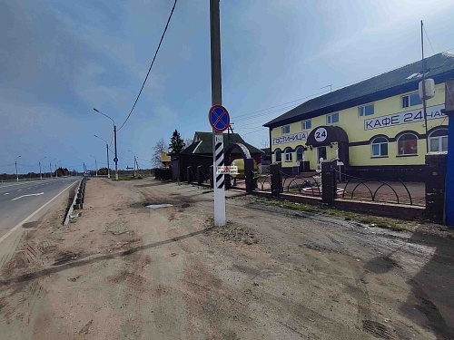 Гостиница, кафе + участок 0,5 Га на а/д Москва-Минск