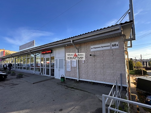 Готовый арендный бизнес с окупаемостью 7 лет