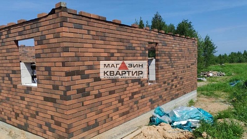 Купить дом.