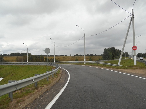 Участок промназначения 7 Га