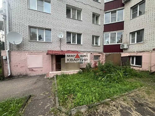 Аренда в центре г. Вязьма