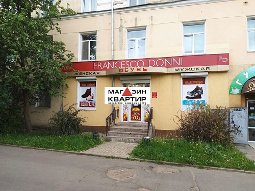 Торговая площадь, 130 м² на ул. Октябрьской Революции