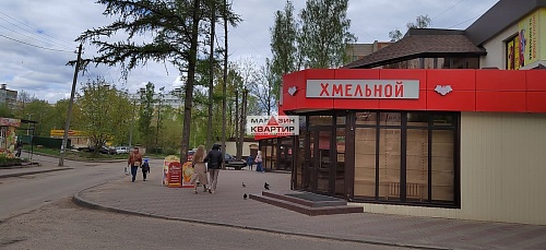 Свободного назначения/торговое 100 кв.м. в ТЦ на Королевке