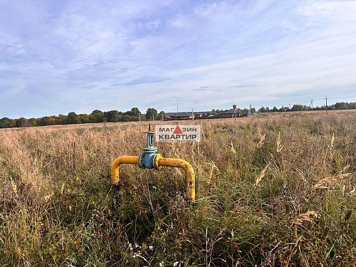 Участок 11 соток в д.Валутино