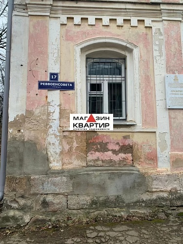 ПСН на ул Реввоенсовета, 17