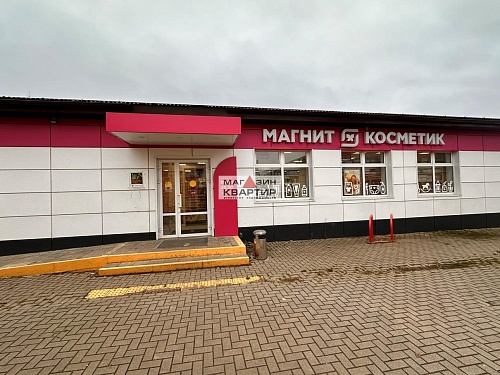 Продажа ГАБ с окупаемостью 7,5 лет!