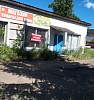 Купить помещение свободного назначения 118 кв.м в д. Гусино
