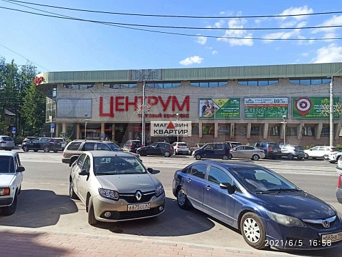 Торговое помещение, 70 м²