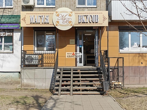Аренда торгового помещения 43 кв.м. на первой линии