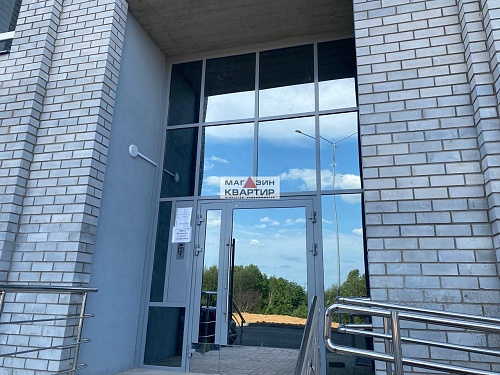 1-ком.квартира 43 кв.м. по ул. Отрадная, д.1а, ЖК Александровский