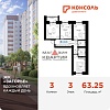 3-к. квартира , Ипподромный проезд, д.9.