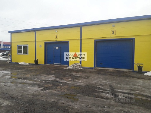 Баз на участке 70 соток (автомойка, помещения под СТО) в Вязьме