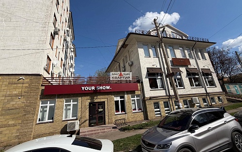 Продажа здания в самом центре Смоленска