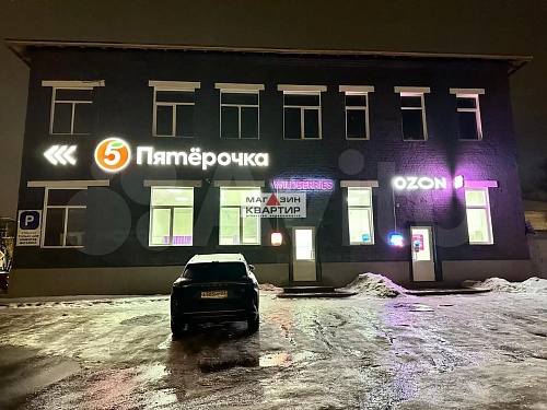 Здание, 1042.4 м²