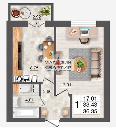 1-ком.кв., 36.3 кв.м., ул.25 Сентября, 26А