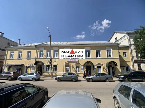 Торговая площадь, 830 м²