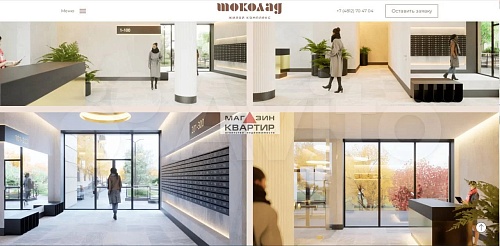 3-ком. квартира, 110,35 м², ул. Дохтурова дом 7