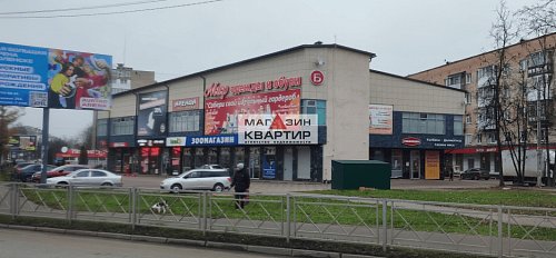 Офис/торговое/фитнес, 965 кв.м. в ТЦ на 1 линии