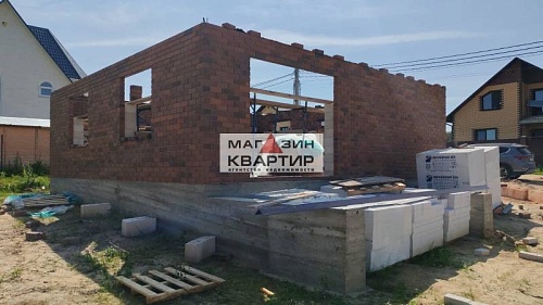 Купить дом.