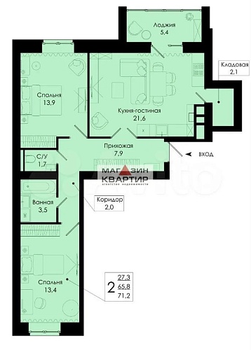 2-ком. квартира, 71.2 м², ул. Никольская, 1/10 эт.