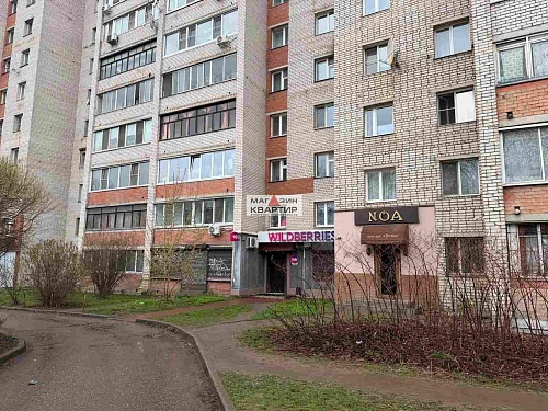 Аренда ПСН в центральной части Смоленска