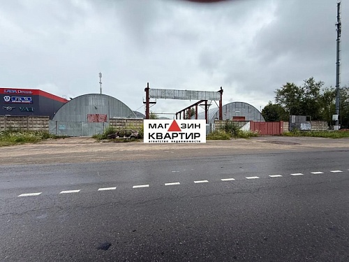 Склады, 500+450 м²