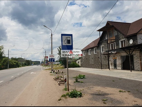 Продажа здание, 450 м² с земельным участком 8 сот., в п. Серебрянка