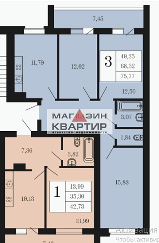 Трехкомнатная квартира с индивидуальным отоплением