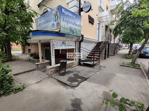 Свободного назначения, 254 м² в центре города