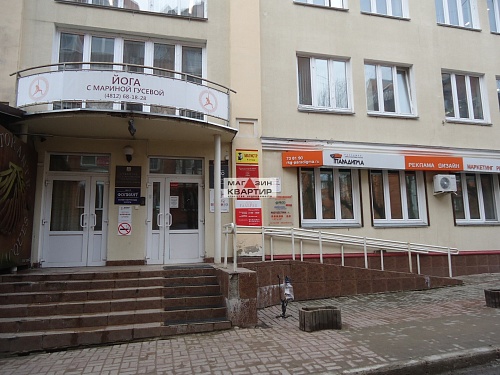 Аренда офиса в историческом центре города