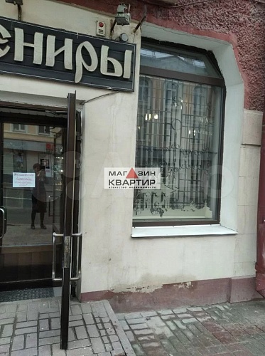 Помещение в центре города, 202 м²