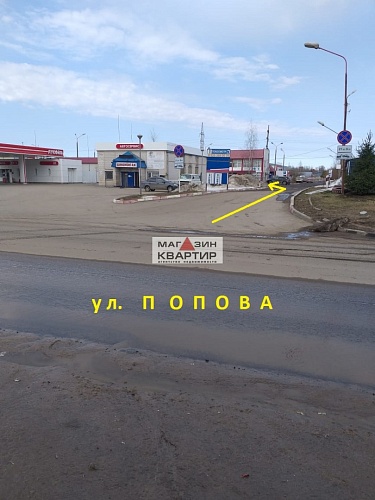 Аренда автостоянки 3400 кв.м. на ул. Попова