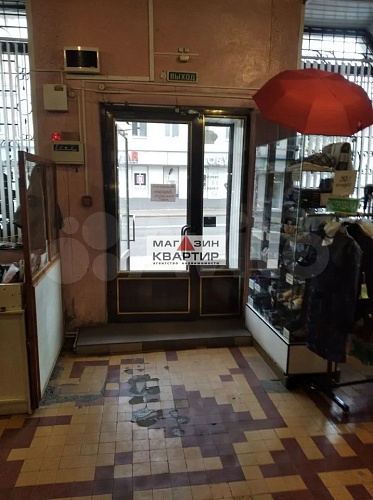 Помещение в центре города, 202 м²