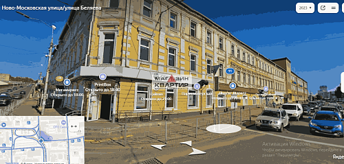 Здание, 2435 м² на Колхозной площади