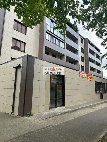 Свободного назначения, 196.4 м² в центре Вязьмы